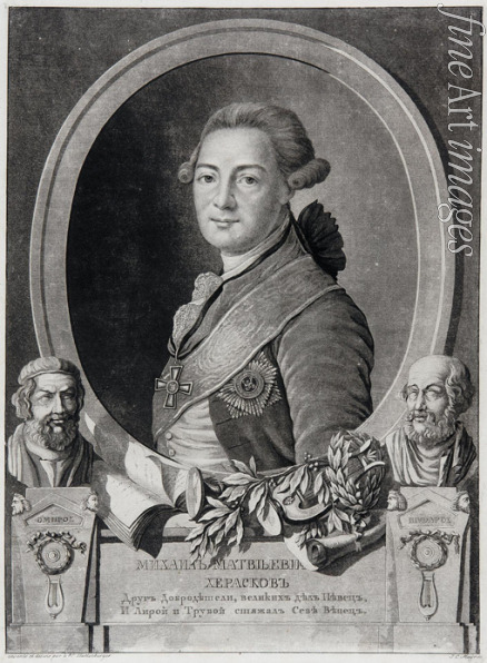Mayr Johann Christoph von - Portrait of the poet Mikhail Matveyevich Kheraskov (1733-1807)