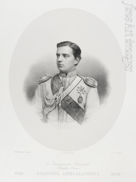 Deniere Andrei (Heinrich-Johann) - Porträt von Großfürst Wladimir Alexandrowitsch von Russland (1847-1909)