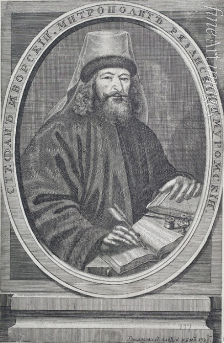 Zubov Alexei Fyodorovich - Portrait of Archbishop Stefan Yavorsky (1658-1722)