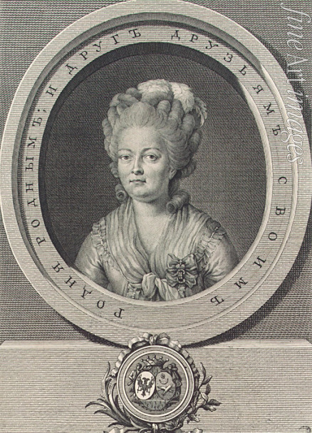 Anonymous - Portrait of Princess Yelizaveta Mikhaylovna Cherkasova (1742-1809)