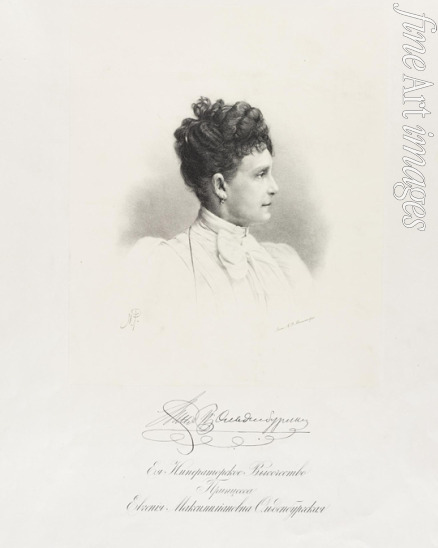 Rundaltsov Mikhail Viktorovich - Portrait of Princess Eugenia Maximilianovna of Leuchtenberg (1845-1925)