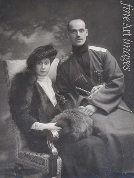 Unbekannter Fotograf - Gräfin Natalja Sergejewna Scheremetjewskaja mit Großfürst Michael von Russland