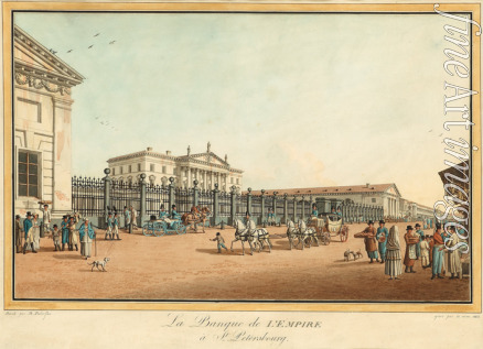 Paterssen Benjamin - View of the Imperial Bank at St. Petersburg