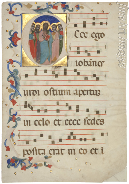 Anonymous - Leaf from Antiphonary