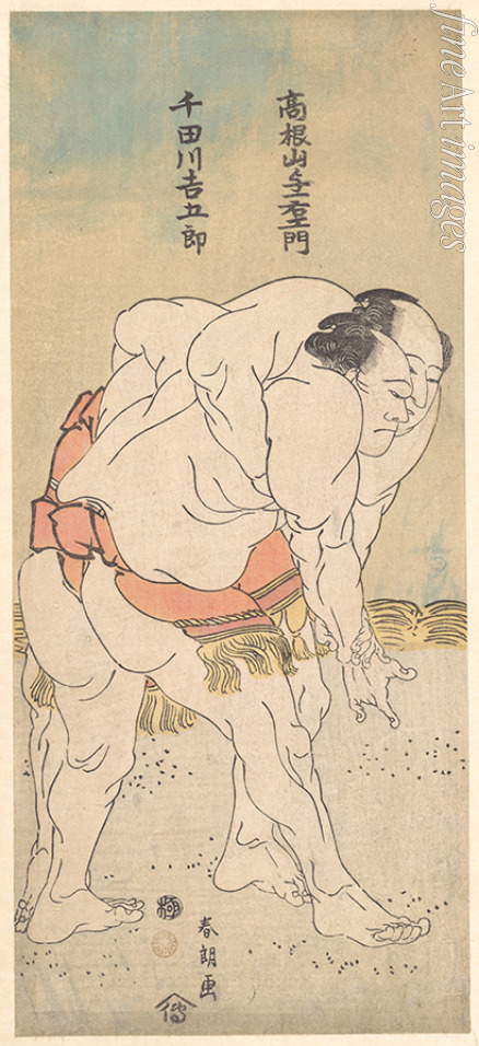 Hokusai Katsushika - Die Sumokämpfer Takaneyama Yoichiemon und Sendagawa Kichigoro