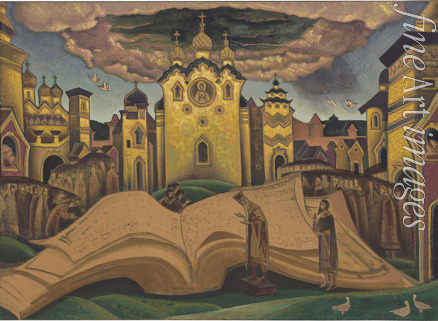 Roerich Nicholas - Golubinaja Kniga (Das Taubenbuch)