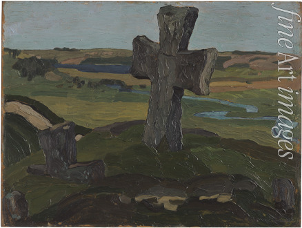 Roerich Nicholas - Izborsk. Truvor's Cross