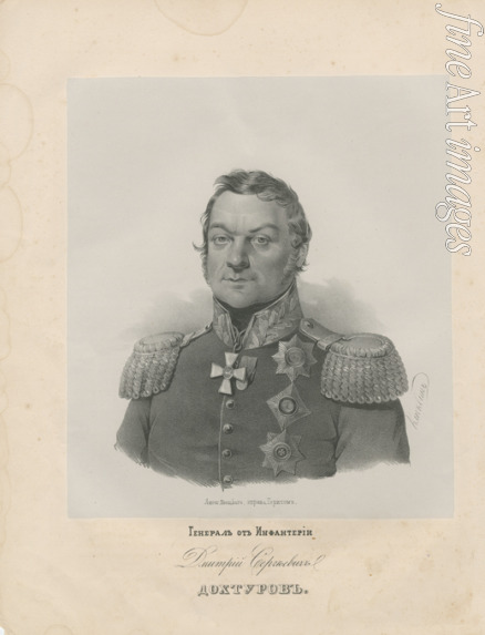 Dawe George - Porträt von General Dmitri Sergejewitsch Dochturow (1759-1816)