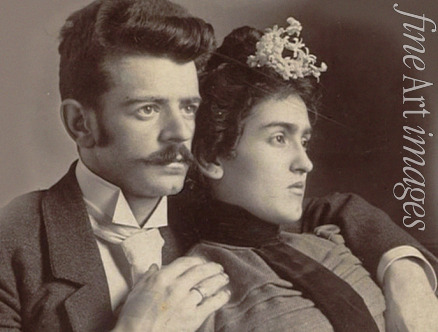 Anonymous - Matilde Calderón and Guillermo Kahlo, Frida Kahlo's parents