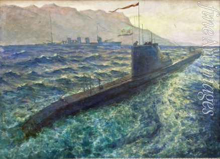 Deikin Boris Nikolajewitsch - U-Boot