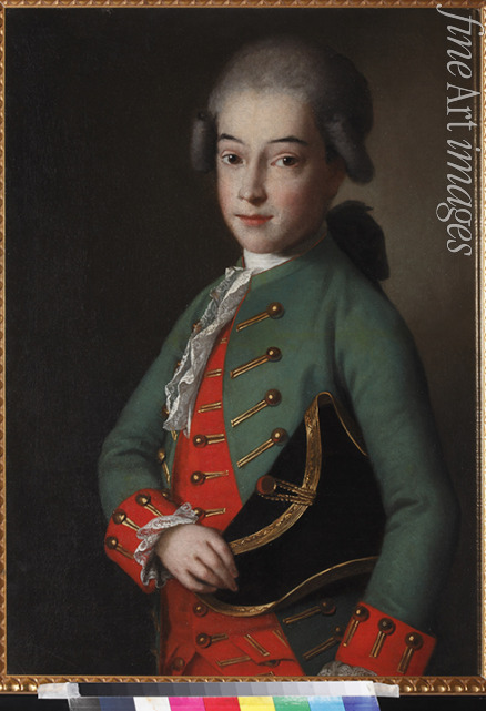 Christineck Carl Ludwig Johann - Portrait of a boy wearing a green kaftan
