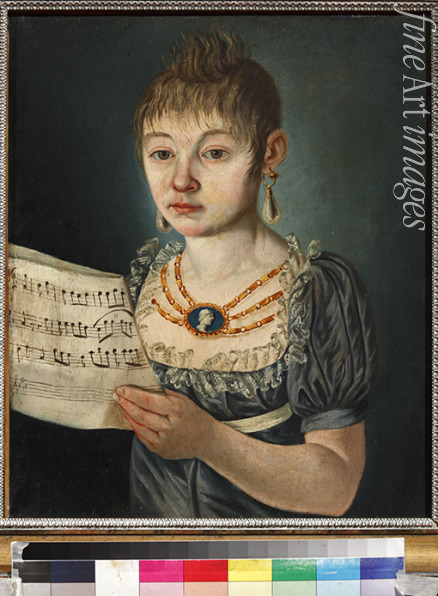 Anonymous - Girl with sheet music in the hand