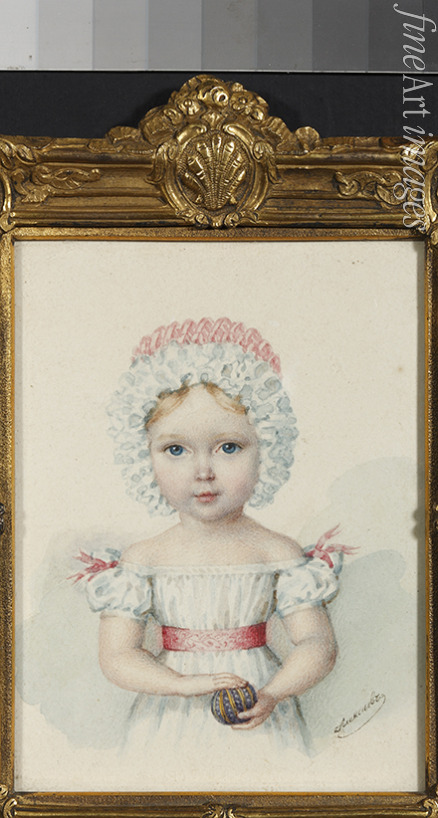 Alexejew I. - Porträt der Großfürstin Maria Nikolajewna von Russland (1819-1876)