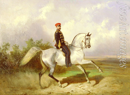 Swertschkow Nikolai Jegorowitsch - Porträt von Kaiser Alexander II. (1818-1881)