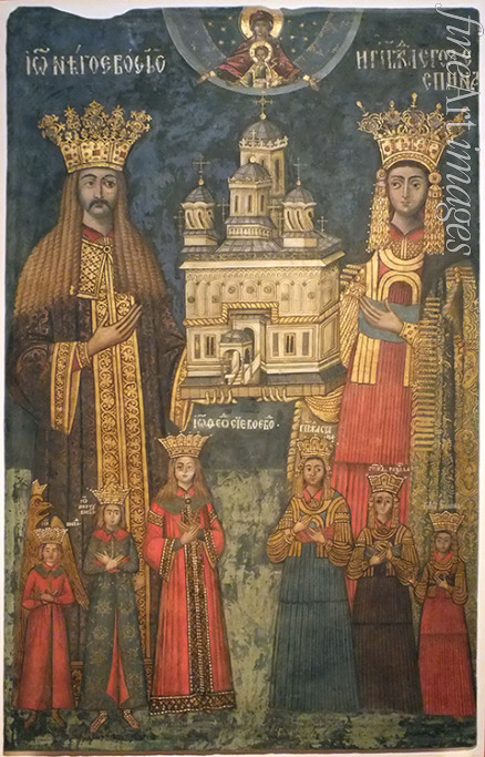 Dobromir of Targoviste - Neagoe Basarab with his wife, Milica and children (From the Curtea de Arges Monastery)