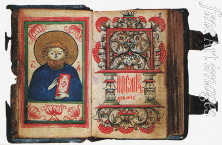 Altrussische Kunst - Semjon Denissow. Miniatur aus einem Monatsbuch der Wyg-Einsiedelei