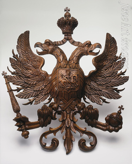Russian Applied Art - The Coat of Arms of Russian Empire