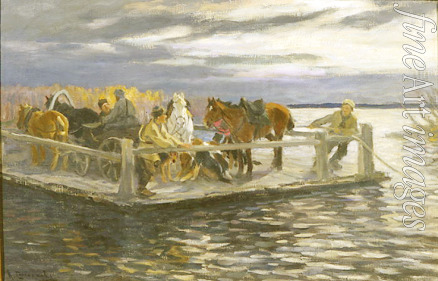 Stepanov Alexei Stepanovich - A Ferry