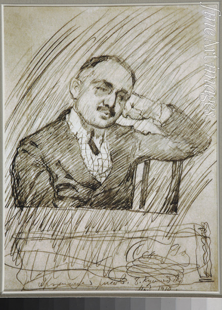 Kustodiew Boris Michailowitsch - Porträt von Fürst Wladimir Nikolajewitsch Argutinski-Dolgorukow (1874-1941)