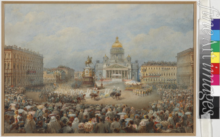 Sadovnikov Vasily Semyonovich - Opening ceremony of the Monument to Nicholas I on the Mariinsky Square