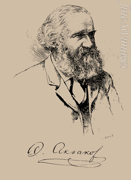 Unbekannter Künstler - Alexander Nikolajewitsch Aksakow (1832-1903)