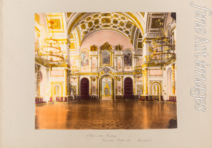 Unbekannter Fotograf - Der Saal des Ordens des Heiligen Alexander im Großen Kremlpalast