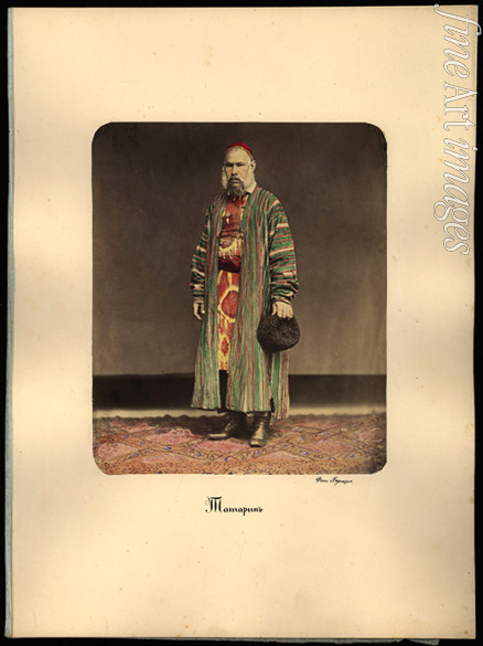 Bukar Mikhail - Kazan Tatar Man