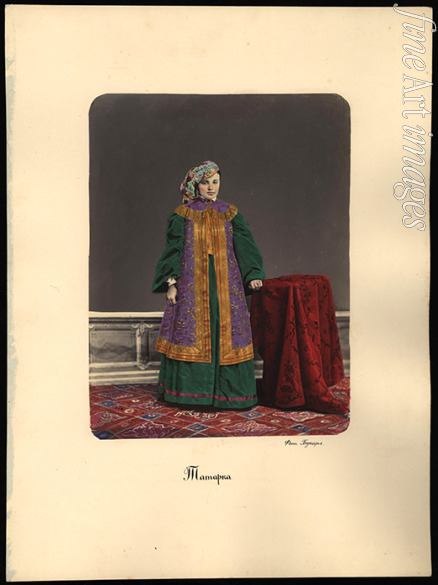 Bukar Mikhail - Kazan Tatar Woman