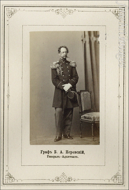 Deniere Andrei (Heinrich-Johann) - Porträt von General Graf Boris Alexejewitsch Perowski (1815-1881)