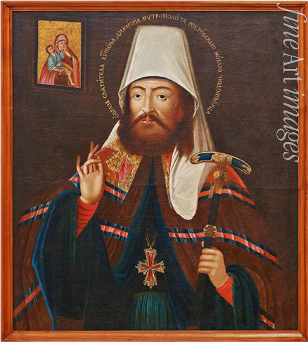Russian icon - Saint Dimitry, Metropolitan of Rostov