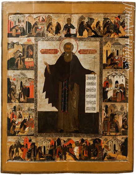Russian icon - Saint Abraham of Rostov with scenes from his life