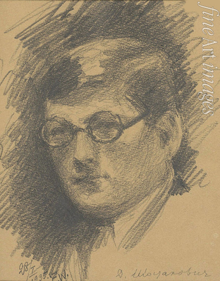 Wisel Emil Oskarovich - Portrait of the composer Dmitri Shostakovich (1906-1975)