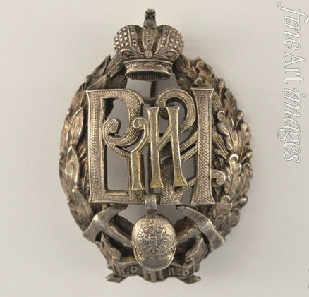 Orders decorations and medals - Award badge of the Russian Imperial Firefighters Society