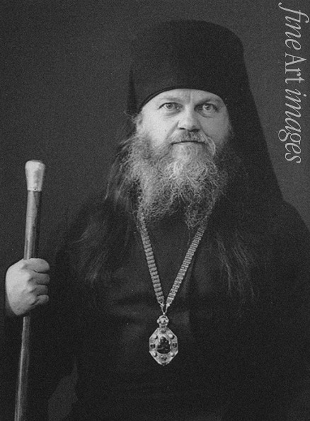 Anonymous - Portrait of Bishop Nathaniel (Vasily Vladimirovich Lvov) (1906-1986)