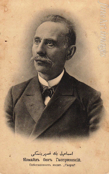 Anonymous - Ismail Gasprinski (1851-1914)