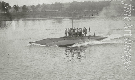 Unbekannter Fotograf - U-Boot Beluga