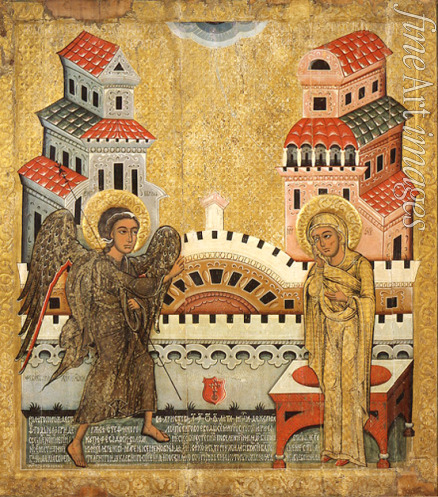 Fedusko of Sambor - The Annunciation