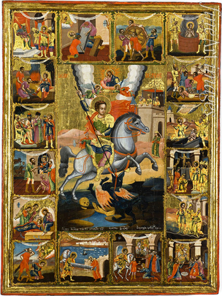 Iereas Andreas - Saint George with scenes from his life