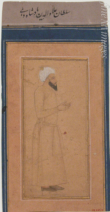 Indische Kunst - Porträt von Sultan Ala ud-Din Khilji