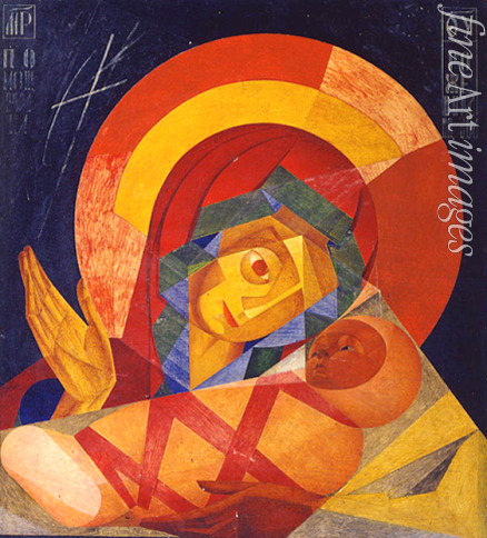Chupyatov Leonid Terentievich - The Virgin of the Intercession
