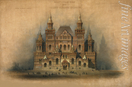 Sherwood Vladimir Osipovich - Design of the Historical Museum building