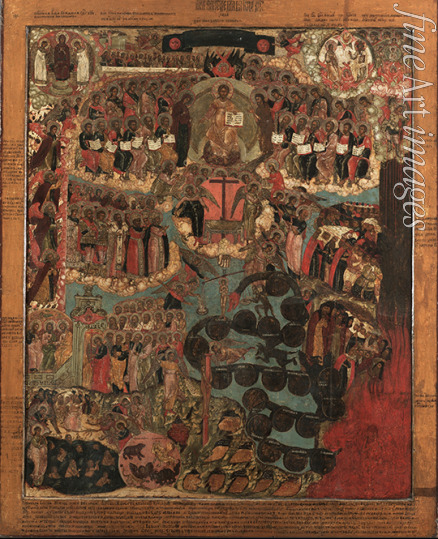 Russian icon - The Last Judgment