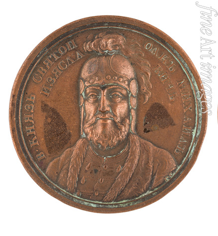 Anonymous - Grand Prince Sviatopolk II Iziaslavich of Kiev (from the Historical Medal Series)