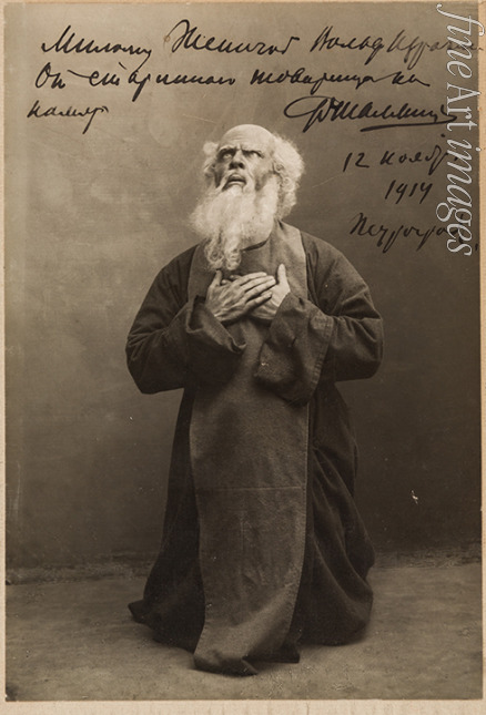 Unbekannter Fotograf - Fjodor Iwanowitsch Schaljapin (1873-1938) in der Oper Rogneda von Alexander Serow