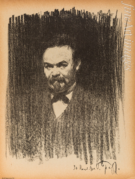 Braz Osip Emmanuilovich - Portrait of the poet Nikolai Maksimovich Minsky (1855-1937)
