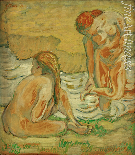Marc Franz - Two Bathing Women (Composition with Nudes II)