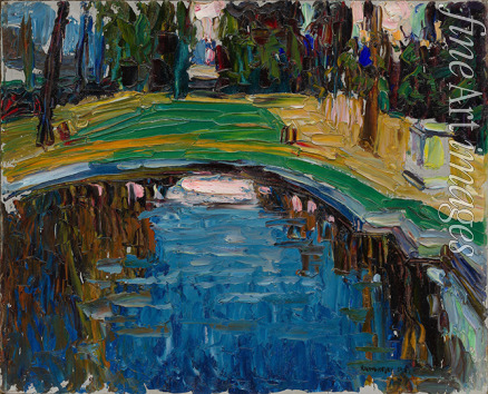 Kandinsky Wassily Vasilyevich - Pond in the Park