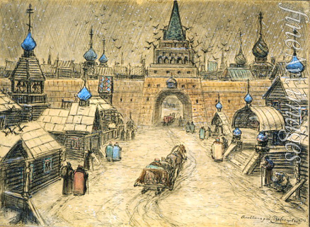 Wasnezow Appolinari Michailowitsch - Das alte Moskau
