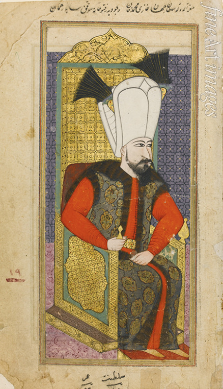 Unbekannter Künstler - Porträt von Mehmed IV. (1642-1693), Sultan des Osmanischen Reiches