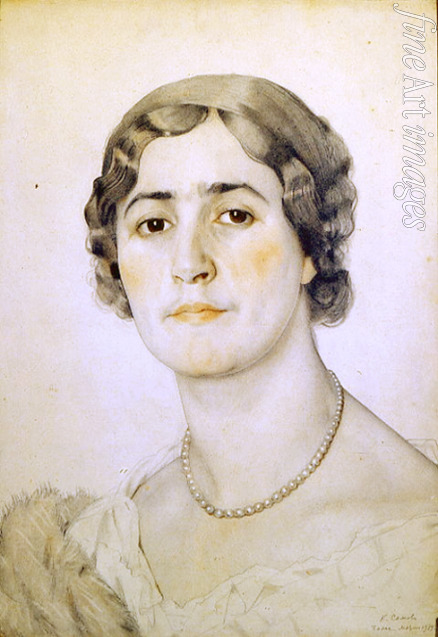 Somov Konstantin Andreyevich - Portrait of the actress D.G. Karysheva